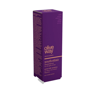 Oliveway Naturlig Ansigtselexir Olie (30 ml)