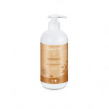 Sante Shower Gel Organic Coconut and Vanilla (500 ml)