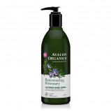 Avalon Rosemary Glycerin Hand Soap (350 ml)