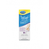 Scholl velvet smooth serum(30ml)