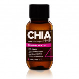Chia Hair Oil (45 ml)