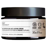 Evolve Organic Multi Peptide 360 Anti-Ageing Cream (60 ml)