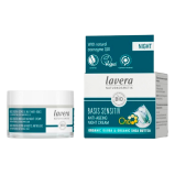 Lavera Night Cream Q10 Anti-Age Sensitive (50 ml)