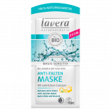 Lavera Q10 Face Mask Anti-Age Sensitive (10 ml)