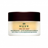 Nuxe Ultra-Nærende Læbebalsam (15 ml)