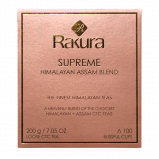 Rakura Supreme Himalayan Assam Blend (200 g)