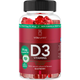 VitaYummy D3 Vitamin Gummies (60 stk)