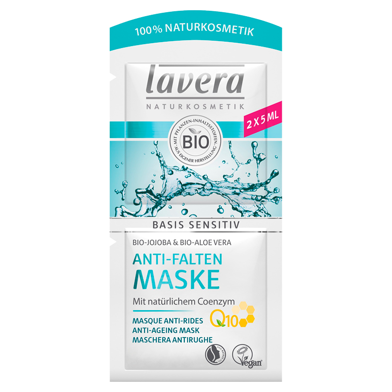 Lavera Q10 Face Mask Anti-Age Sensitive (10 ml) thumbnail